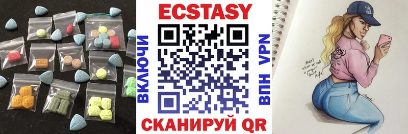 Экстази Punisher  купить наркоту  Нефтекамск 