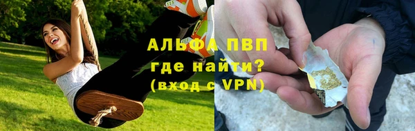 не бодяженный Зерноград