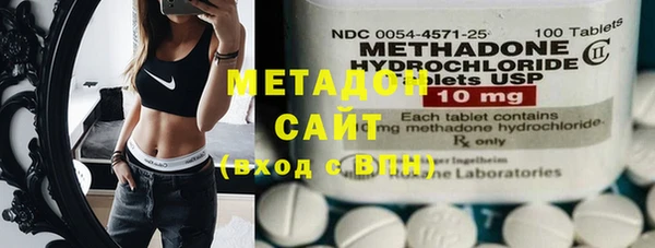 не бодяженный Зерноград