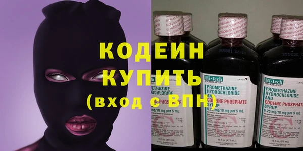 MDMA Зеленодольск