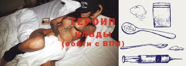 прущая мука Зеленокумск