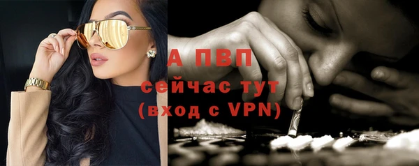MDMA Зеленодольск