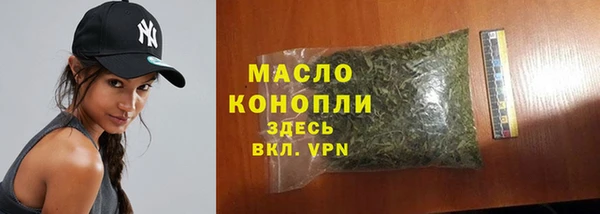 прущая мука Зеленокумск