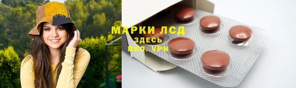 прущая мука Зеленокумск