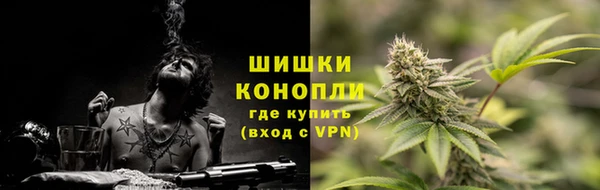 прущая мука Зеленокумск