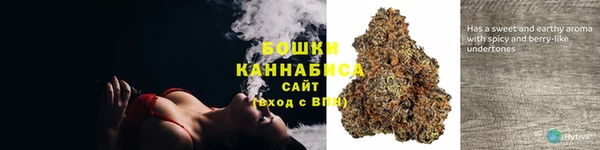 прущая мука Зеленокумск
