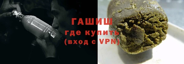 не бодяженный Зерноград