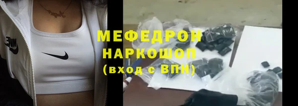 не бодяженный Зерноград