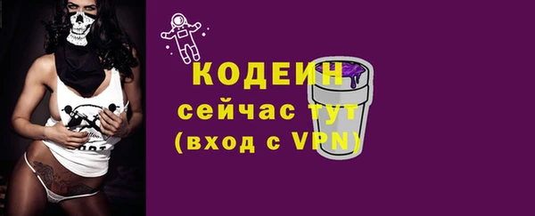 MDMA Зеленодольск