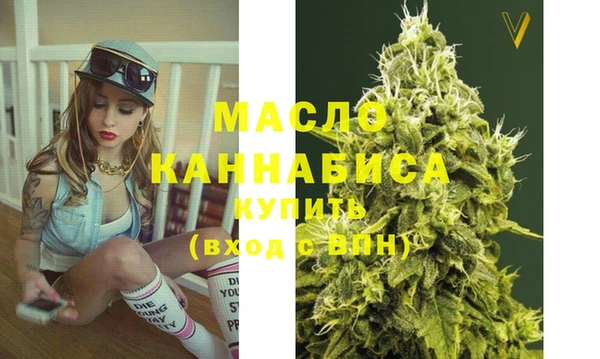 не бодяженный Зерноград