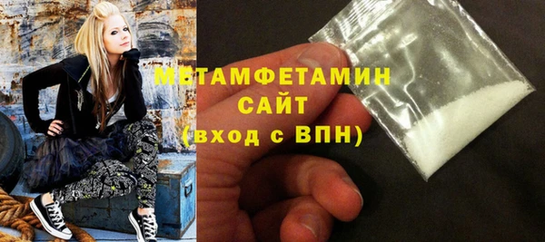не бодяженный Зерноград