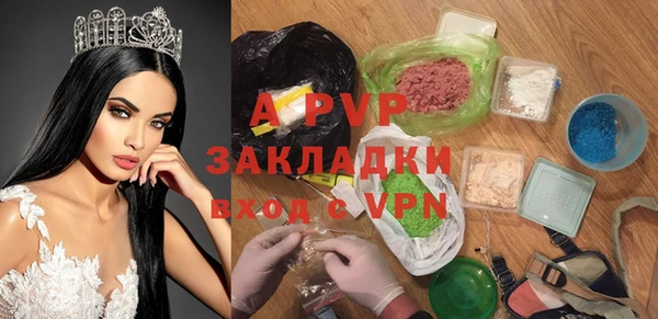 не бодяженный Зерноград