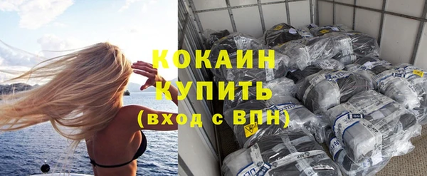 не бодяженный Зерноград