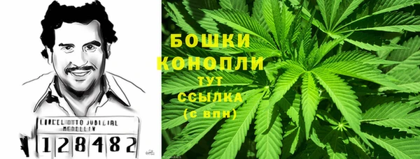 прущая мука Зеленокумск
