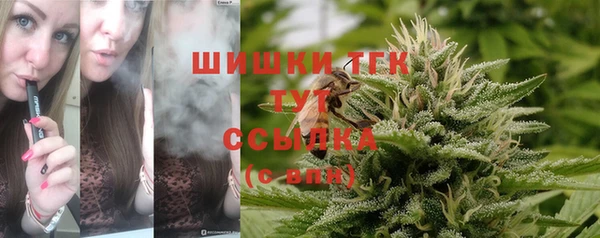 MDMA Зеленодольск