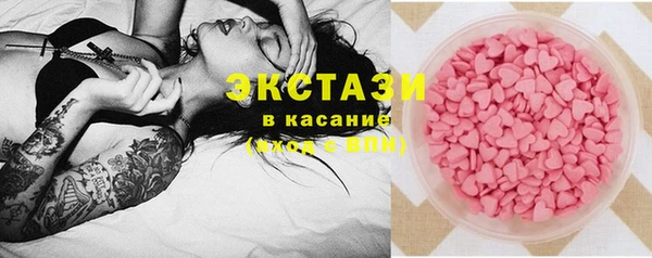 не бодяженный Зерноград
