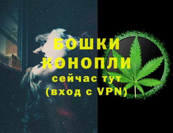 не бодяженный Зерноград