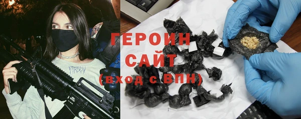 MDMA Зеленодольск