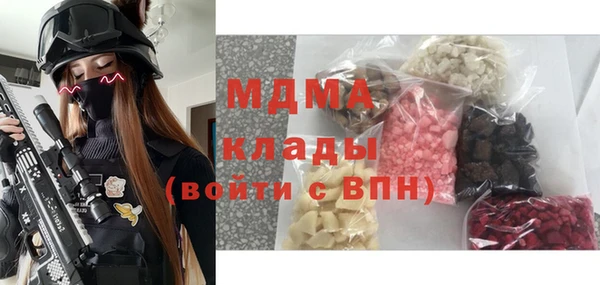 не бодяженный Зерноград
