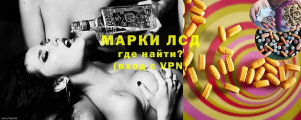 не бодяженный Зерноград