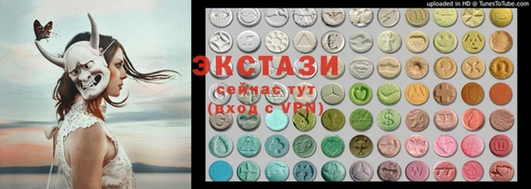 не бодяженный Зерноград