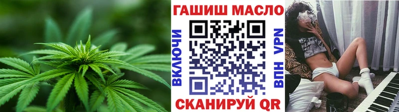 omg ONION  Нефтекамск  Дистиллят ТГК концентрат 