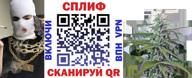 МЕГА зеркало  Нефтекамск  Канабис конопля 